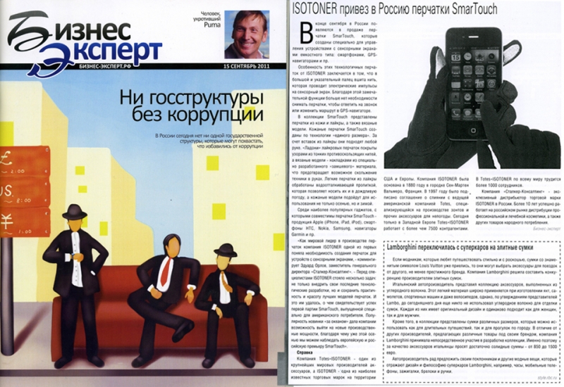Вязанные шапки детской до года на мальчика Вязанные шапки детской до года на мальчика